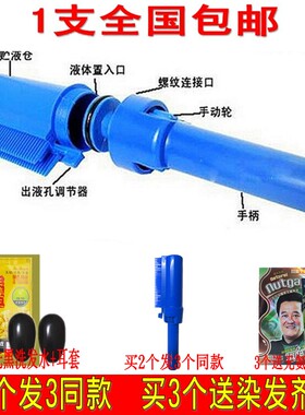 家用染发梳子抖音网红焗油梳子魔法梳染发膏蓝色刷子专业工具清洗