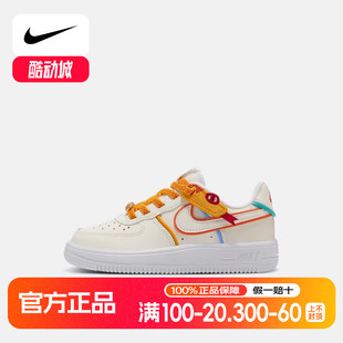 HV6004 NIKE耐克幼童休闲运动鞋 LOW灵蛇迎新系列板鞋 111 FORCE