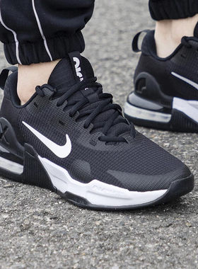 NIKE耐克男鞋AIR MAX气垫运动鞋缓震透气跑步鞋休闲鞋DM0829-001