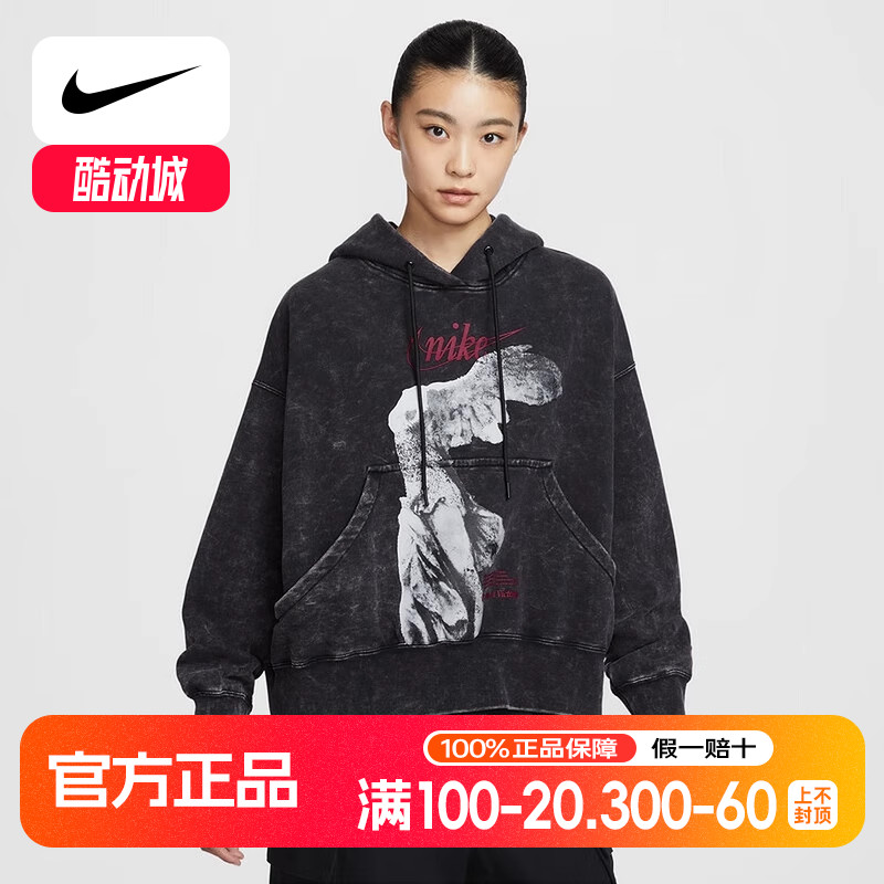 耐克（NIKE）2025冬女连帽套头衫 IO0489-010