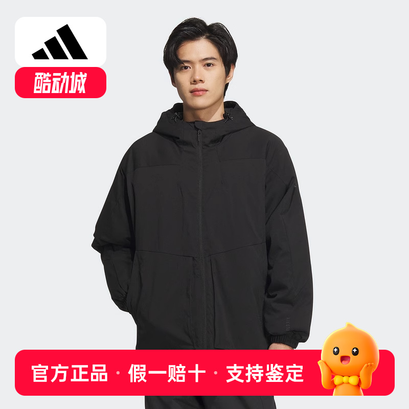 阿迪达斯2025冬新款男子梭织夹克连帽外套拒水防泼棉服保暖JY4195