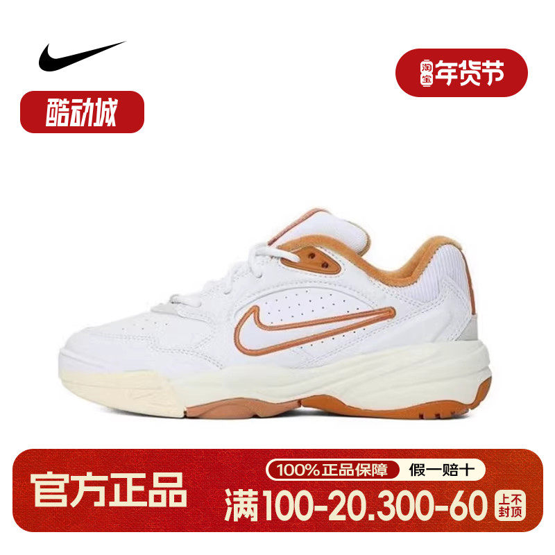 NIKE耐克女鞋2025夏季新款A.C.E 厚底老爹鞋运动休闲鞋FV2485-107,运动鞋new,老爹鞋,淘宝优惠券,粉丝福利购,淘宝优惠卷
