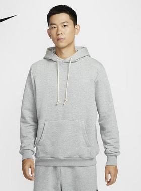 Nike耐克男子速干套头篮球连帽衫冬季新款宽松灰色卫衣FZ0219-063
