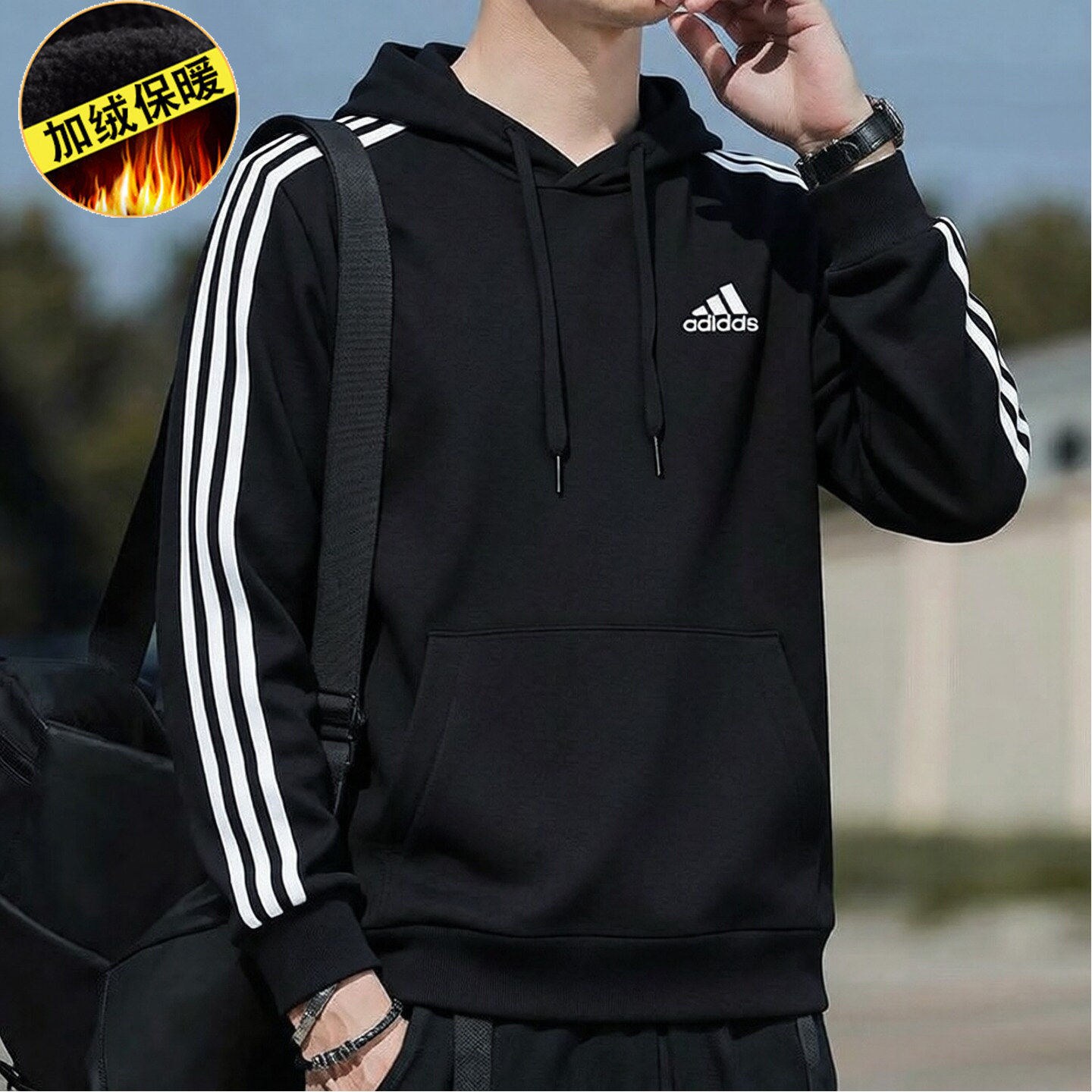 阿迪达斯连帽卫衣男新款运动宽松加绒连帽外套休闲百搭保暖上衣