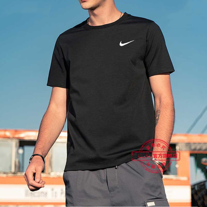 户外防晒短袖Nike耐克正品冰丝速干运动T恤训练跑步半截袖DV9840