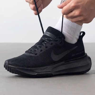 Nike耐克INVINCIBLE 3专业公路跑步鞋冬季新款运动鞋男鞋轻便鞋子