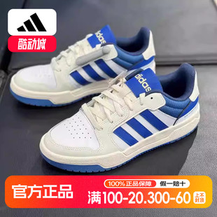 男鞋 低帮学生板鞋 新款 小白鞋 HR1931 运动鞋 阿迪达斯白蓝休闲鞋