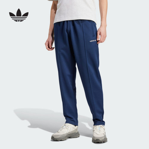 adidas阿迪达斯三叶草修身直筒裤正品秋男休闲运动针织长裤IW3232