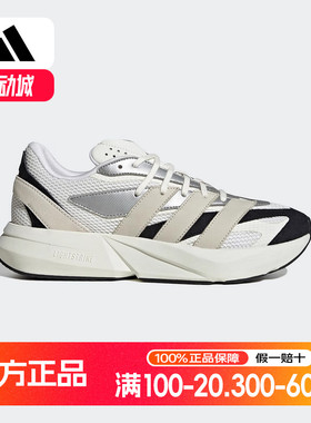adidas阿迪达斯秋新款男女同款运动休闲跑步鞋「流光跑鞋」JR7213