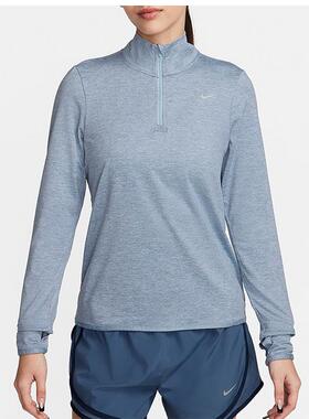 nike耐克女子运动休闲半拉链立领防风舒适透气长袖T恤FB4317-440