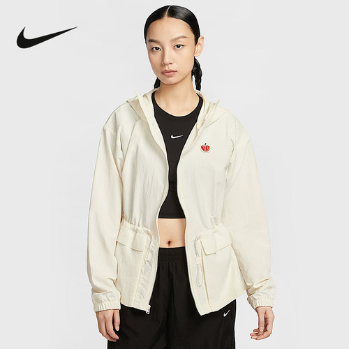 Nike耐克外套女情人节爱心刺绣拒水梭织连帽夹克防晒衣HV8727-133