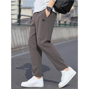 阿迪达斯运动裤夏季冰丝薄款速干裤男款梭织休闲长裤男士直筒裤子