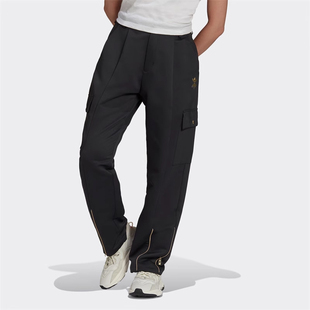 Adidas/阿迪达斯正品女子户外CARGO PANTS 休闲运动长裤HG6674