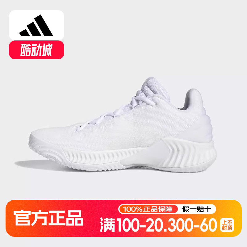 Adidas阿迪达斯ProBounce正品男款缓震防滑耐磨运动篮球鞋 FW0903