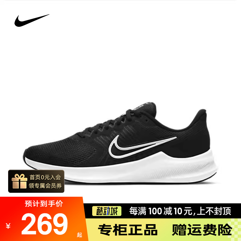 NIKE/耐克秋冬季女子运动鞋经典低帮系带跑步鞋潮流 CW3413-006 运动鞋new 运动休闲鞋 原图主图