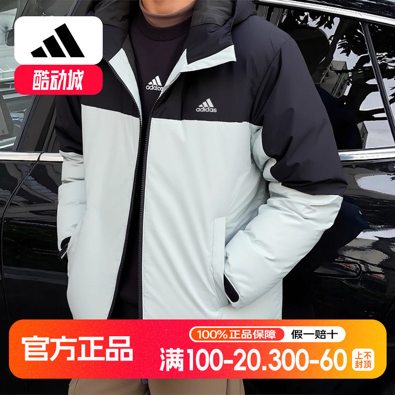 阿迪达斯羽绒服男冬季新款工装户外连帽加厚外套复古美式面包服