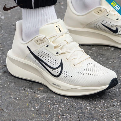 耐克跑步鞋男鞋新款减震篮球训练鞋休闲鞋透气慢跑鞋运动鞋FD6033