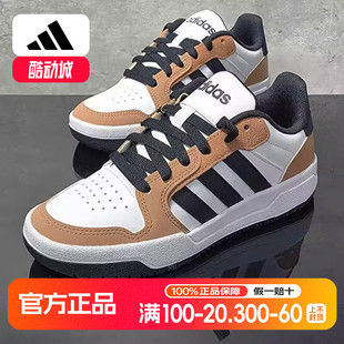 情侣耐磨板鞋 阿迪达斯男女鞋 皮面复古低帮篮球鞋 新款 女IE3905 春季