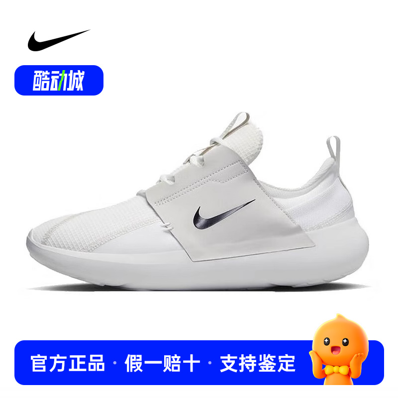 耐克跑步鞋女鞋一脚蹬软底透气舒适运动鞋耐磨休闲运动FN8013-100