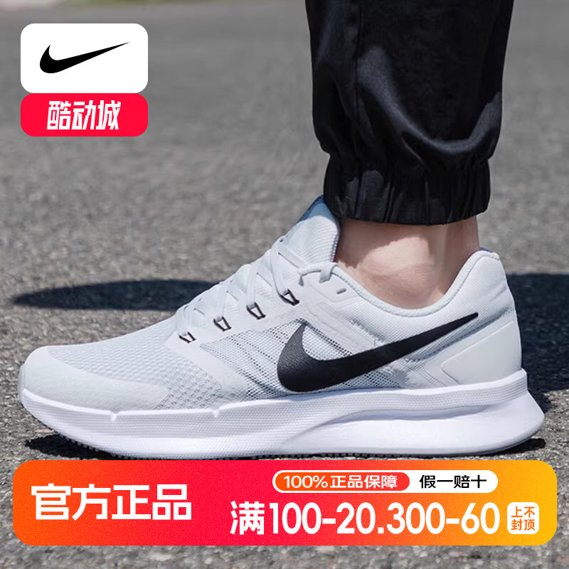 Nike耐克SWIFT 3跑鞋男鞋夏季网面透气运动鞋男士缓震灰色跑步鞋