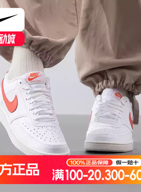 新款耐克鞋子NIKECOURT VISION女鞋低帮板鞋复古运动鞋轻便休闲鞋