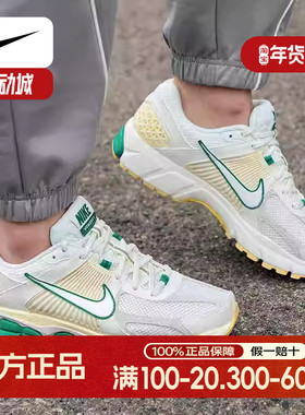 NIKE耐克男鞋户外旅行训练运动鞋Vomero5减震训练跑步鞋子FN8361