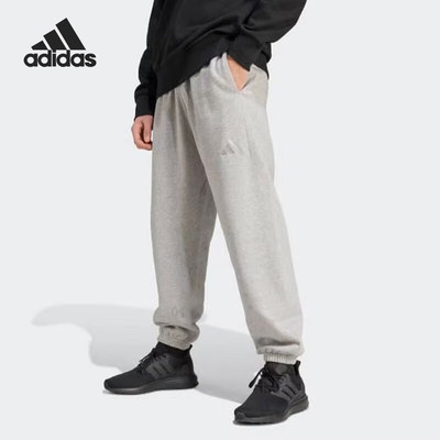 Adidas/阿迪达斯正品新款男士运动休闲宽松针织长裤IY4125