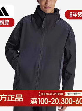 Adidas/阿迪达斯正品新款男士防风拉链夹克连帽可拆卸外套IP5568