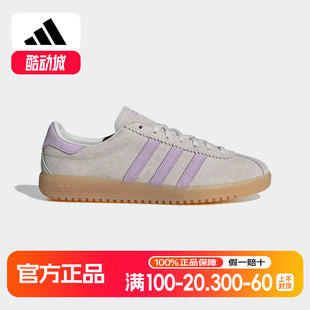 」JS3975 「T头鞋 adidas阿迪达斯2025秋女BERMUDA经典 复古运动板鞋