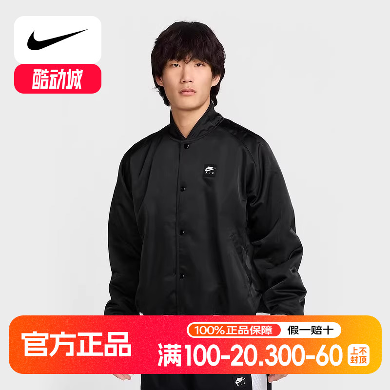 nike耐克外套男子2025春运动防风背后印花棉服棒球夹克HJ0302-010
