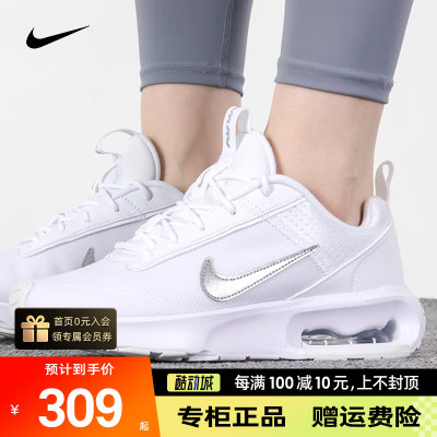 Nike耐克女鞋2024冬新款Ar