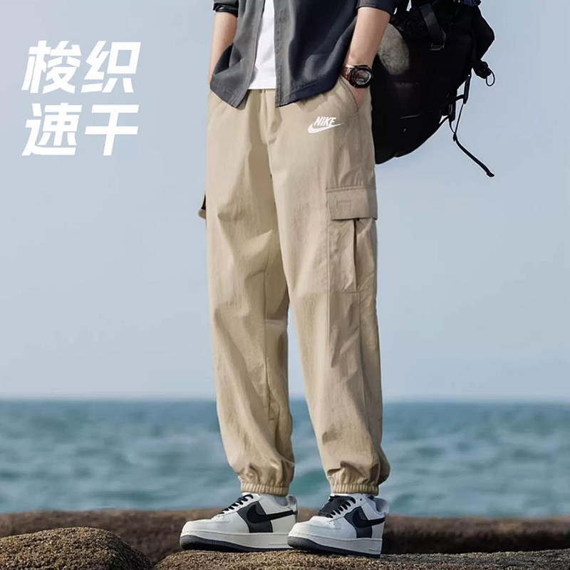 卡其色长裤Nike耐克裤子
