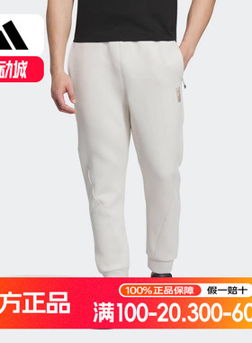 阿迪达斯2024秋冬男子新款卫裤武极系列毛圈直筒长裤运动裤JI8715