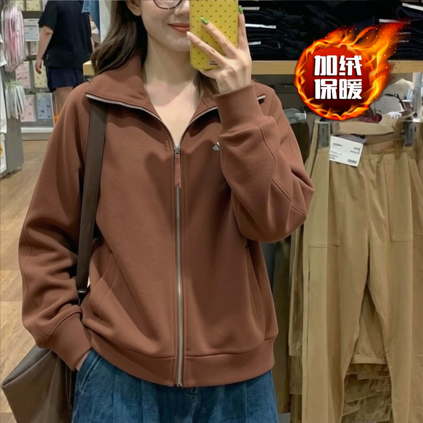阿迪达斯加绒棕色外套女秋季新款保暖加厚运动服宽松美式复古开衫