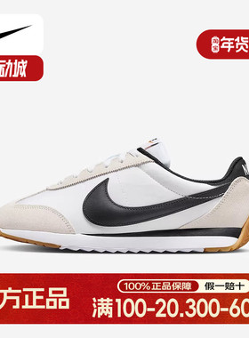 Nike耐克女鞋2025夏新款Pacific低帮复古跑鞋风运动鞋HM4771-105