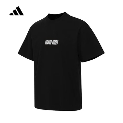 adidas阿迪达斯男子夏季篮球运动休闲圆领黑色简约短袖T恤 JV6642