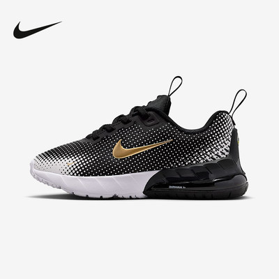 Nike耐克运动新品冬童AIR MAX HF7053-007