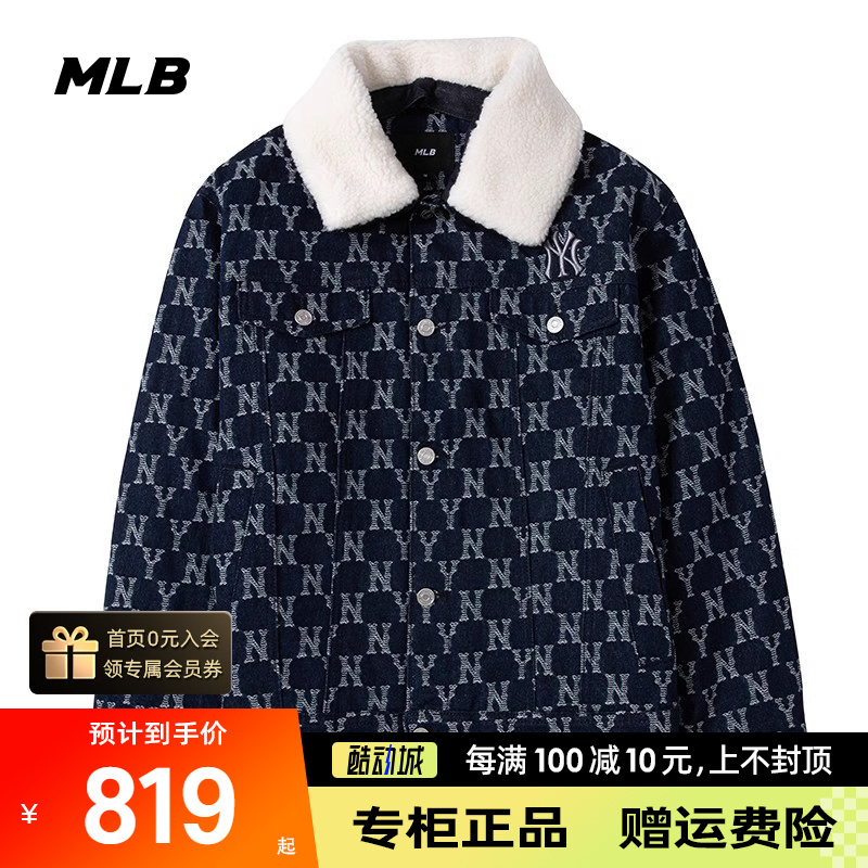 MLB牛仔夹克情侣外套上衣