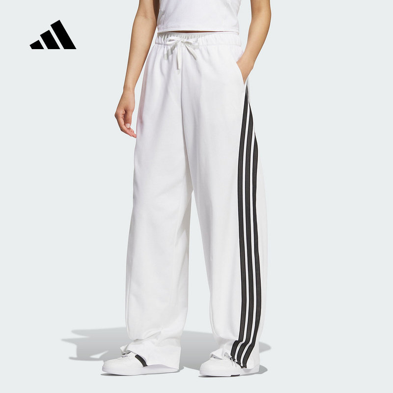 adidas阿迪达斯秋季女针织长裤高腰宽松运动休闲香蕉花苞裤KF4935