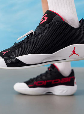 NIKE耐克男鞋AJ篮球鞋休闲鞋26新款JORDAN训练鞋透气运动鞋IF1611