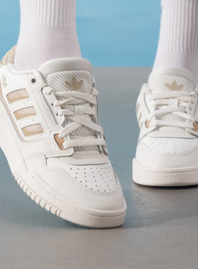 阿迪达斯Adidas三叶草男女款DROP STEP篮球风运动休闲板鞋JQ0078