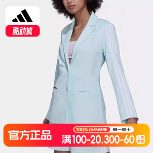夹克HT3758 休闲西装 阿迪达斯三叶草外套女BLAZER春季 针织透气修身
