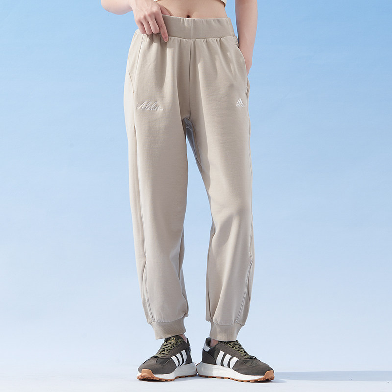 Adidas阿迪达斯女裤正品新款运动裤休闲收口小脚裤子长裤女IP7092