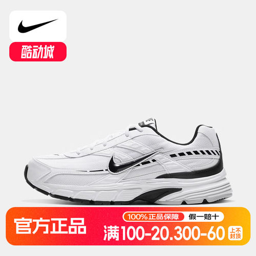 耐克男鞋Initiator灰绿复古老爹鞋24秋新款运动跑步鞋394055-100