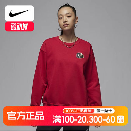 JORDAN耐克女装上衣针织套头衫2025春红色印花圆领卫衣HJ0206-687