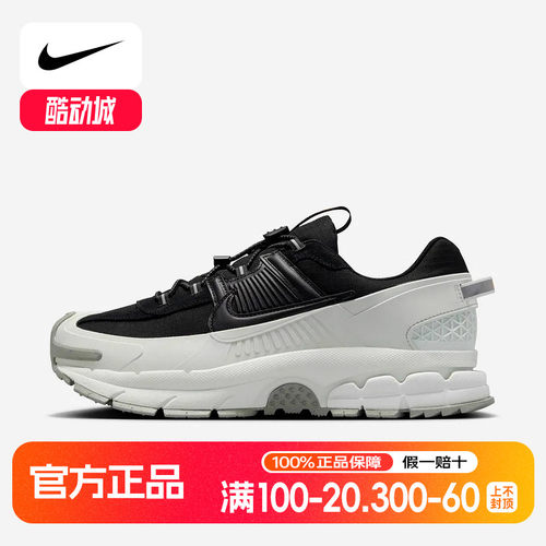 耐克男鞋Zoom Vomero 5 Roam拒水复古跑步鞋厚底老爹鞋FV2295-001