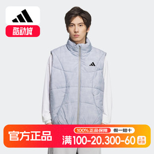 KC2755 棉服男棉背心 adidas阿迪达斯篮球保暖挺阔运动无袖 拉链款