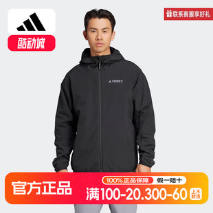 adidas阿迪达斯运动2025冬男梭织夹克 IY0092