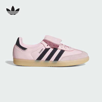adidas阿迪达斯三叶草男女SAMBA翻折鞋舌运动德训鞋休闲鞋JP6808