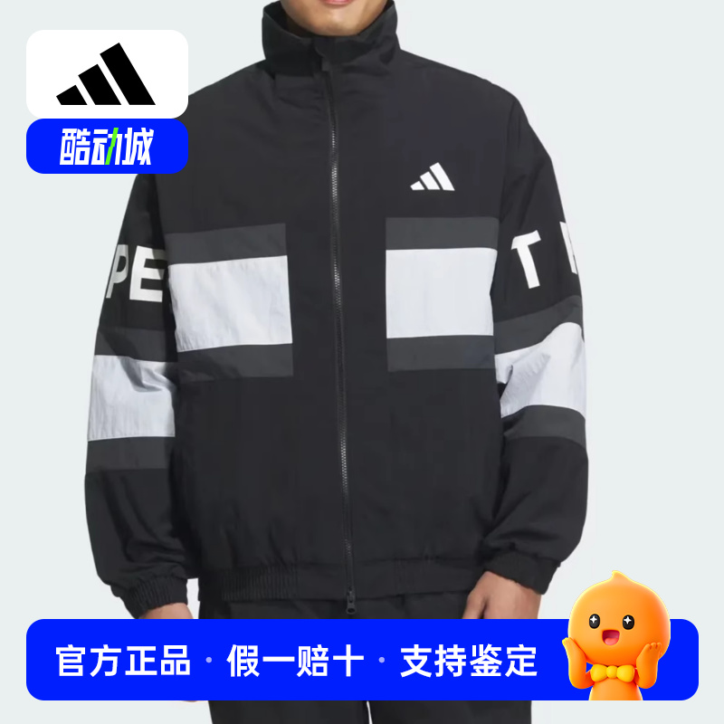 Adidas阿迪达斯男女外套运动休闲立领夹克透气同款拼接夹克JM2064